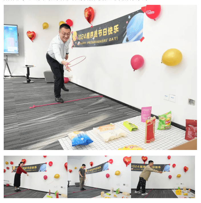 蓝沃AI 员工 1024 程序员节趣味游戏